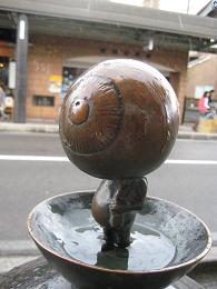 目玉の親父