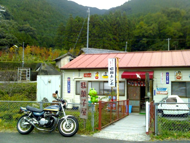 d0016409_21405094.jpg