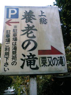 c0133013_22175614.jpg
