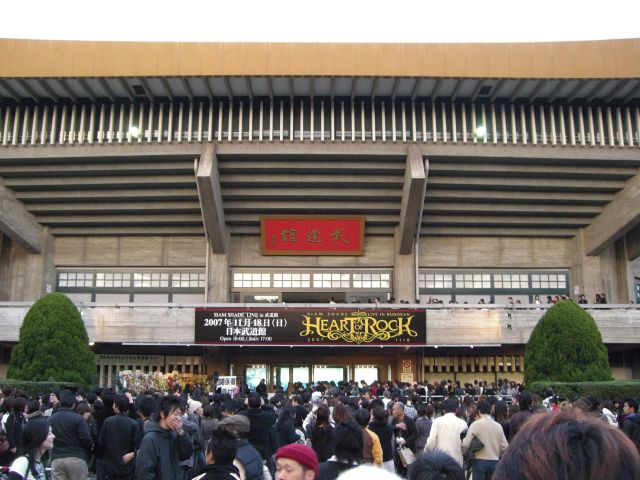 SIAM SHADE HEART OF ROCK SEVEN｜masaMINIttsuのブログ
