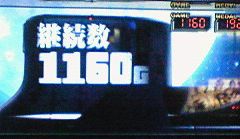 f0065228_19281531.jpg