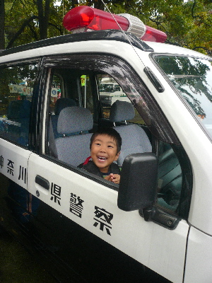 e0065031_7373471.jpg