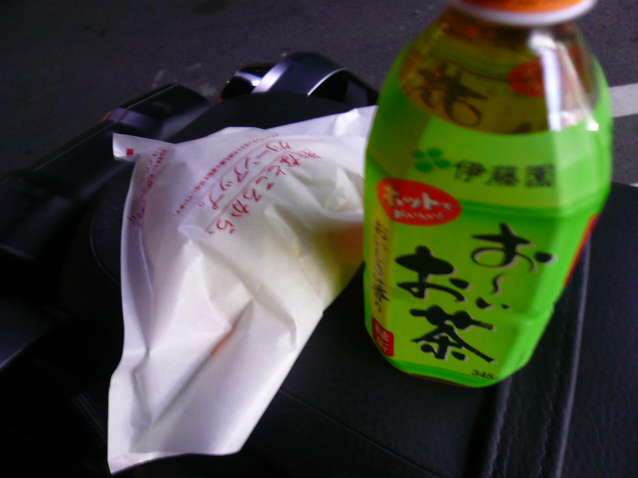c0078032_9133556.jpg