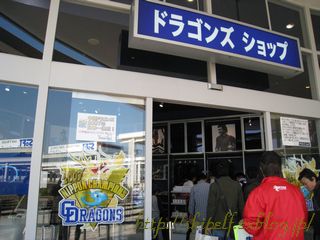 c0134734_1824455.jpg