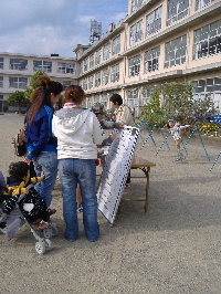 f0082141_1115256.jpg