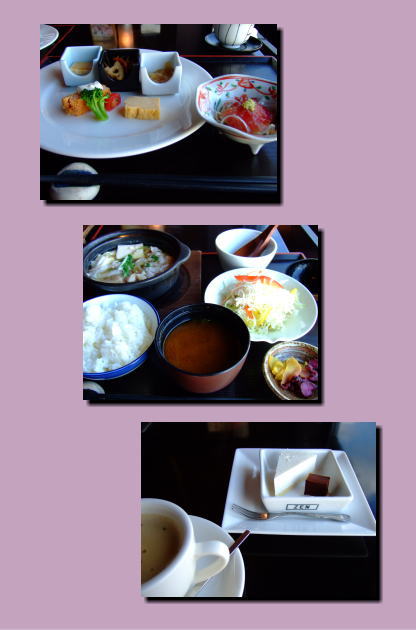 11月18日ランチ