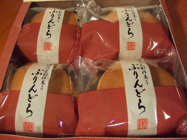 c0071545_12205387.jpg