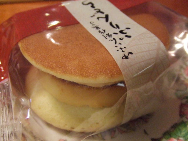 c0071545_12212397.jpg