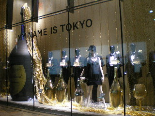c0118352_23103175.jpg