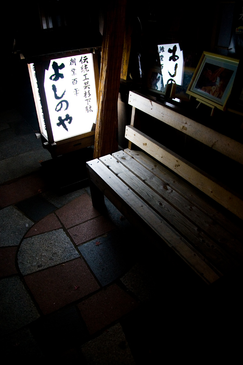 c0114161_1924994.jpg
