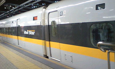 c0031662_1514931.jpg