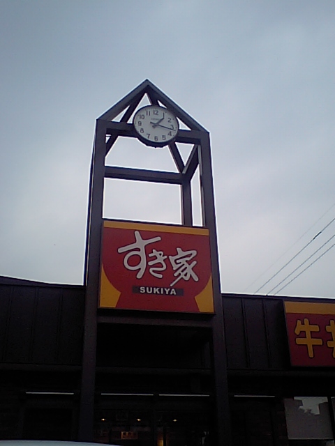 a0077663_2139151.jpg