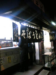 f0004180_1224042.jpg