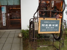 b0011185_15541456.jpg