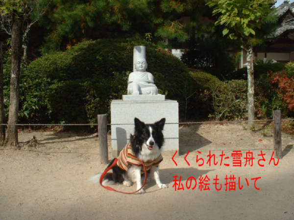 c0120585_1744721.jpg