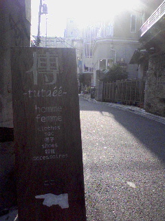 c0103090_21183686.jpg