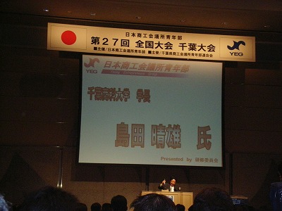 f0144400_20291176.jpg