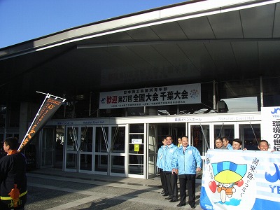 f0144400_2105985.jpg