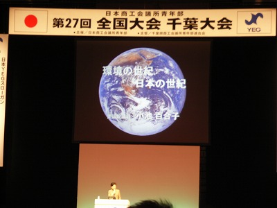 f0144400_2112578.jpg