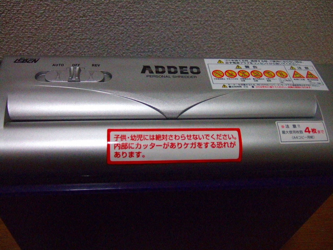 b0093801_230183.jpg