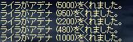 d0078615_22473384.jpg
