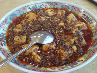 f0045530_18543458.jpg
