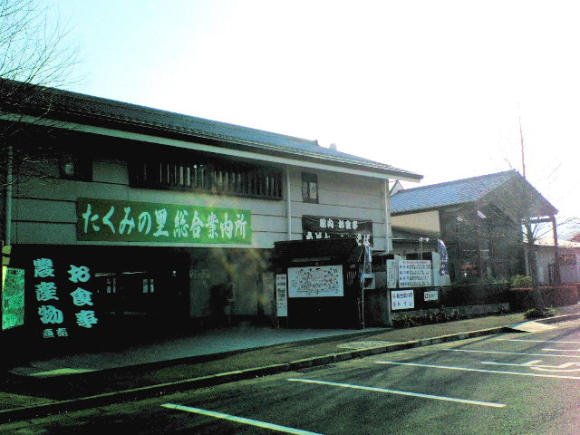 e0064133_0203580.jpg