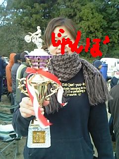f0041633_1931994.jpg