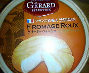 a0088238_14554474.jpg