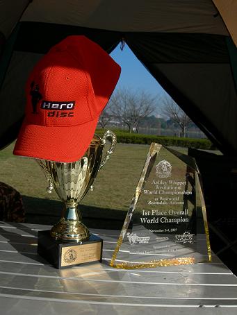 d0093462_1605197.jpg