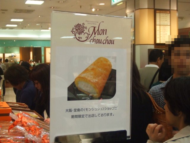 a0015766_21222695.jpg