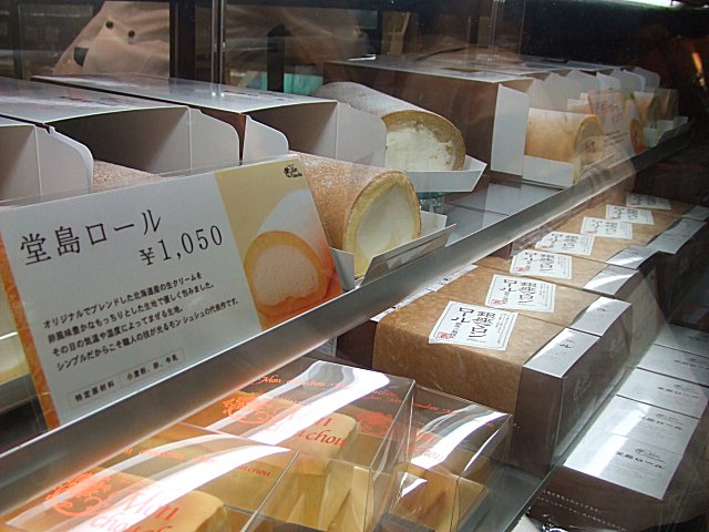 a0015766_21244944.jpg