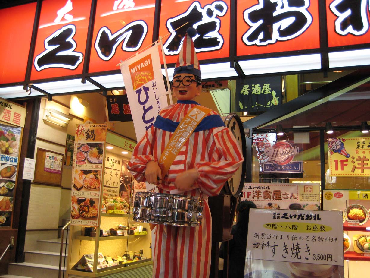 c0117570_16112562.jpg