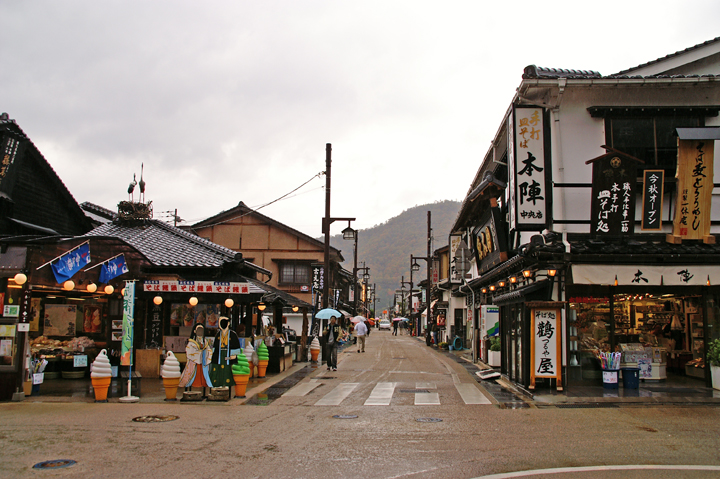 e0002371_21265822.jpg
