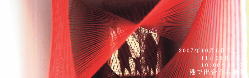 e0021276_1413162.jpg