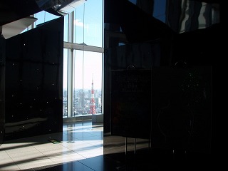 c0105785_15463670.jpg
