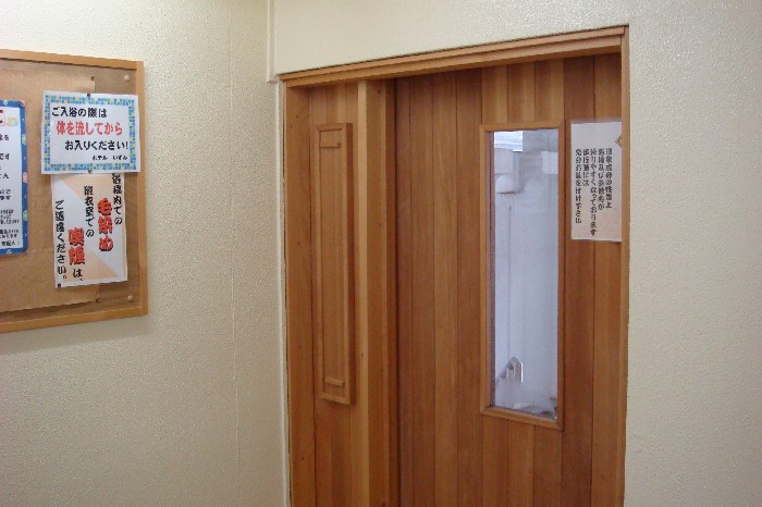 a0067991_145025.jpg