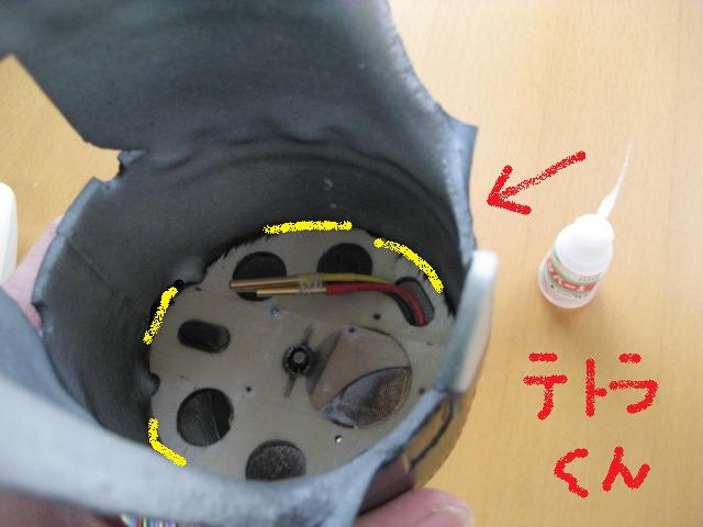 c0131695_15574814.jpg