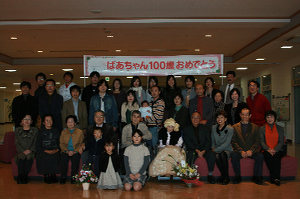 c0129498_02725100.jpg