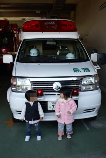 a0044114_14475623.jpg