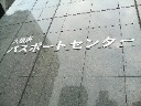 f0131934_2122271.jpg