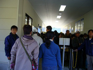 f0065941_21552291.jpg