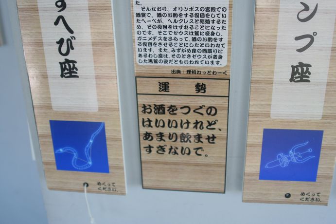 f0039446_1051049.jpg