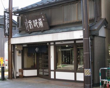 c0004750_1920535.jpg