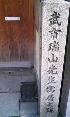 a0022153_4185216.jpg