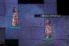 f0114354_3194992.jpg