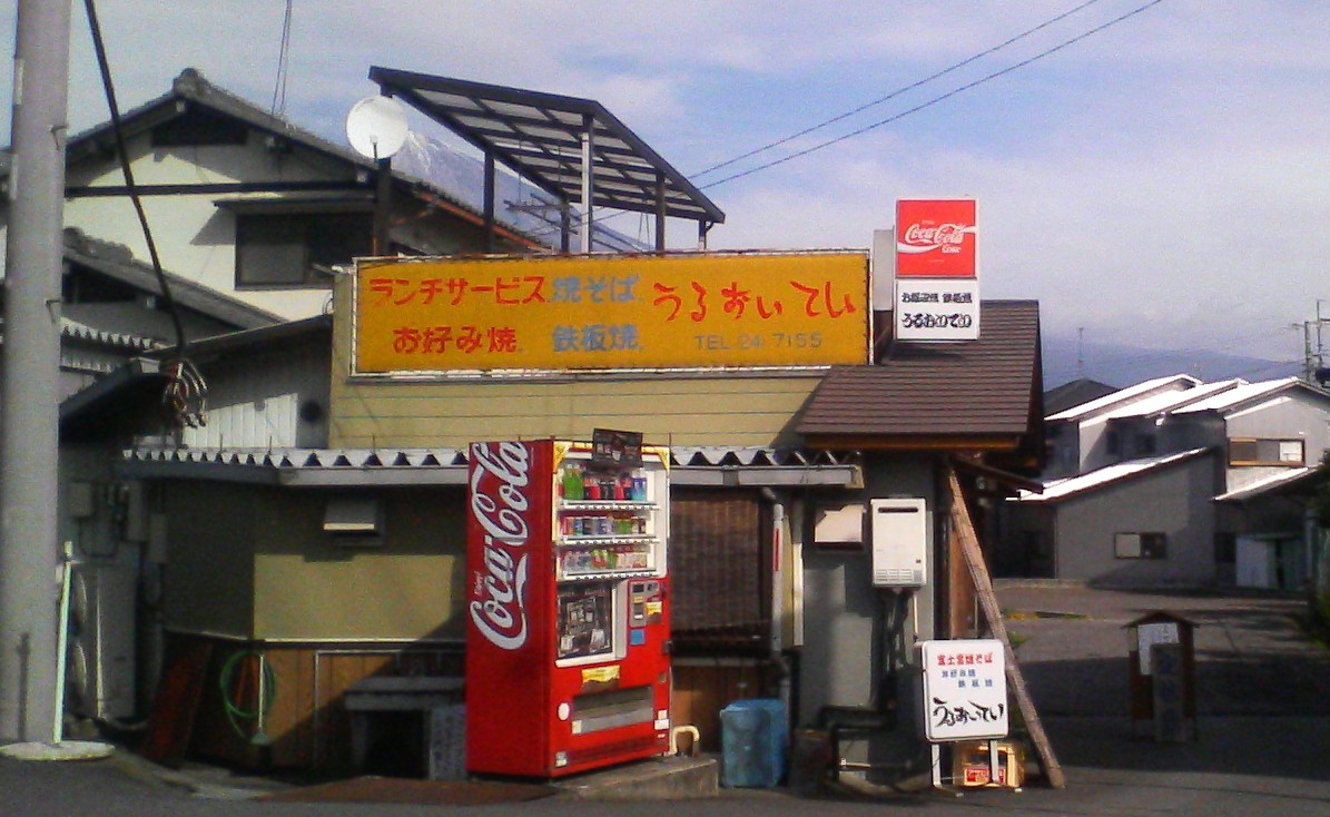 f0057955_2112553.jpg