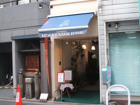 f0096955_0543950.jpg