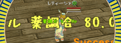 c0142956_1744854.gif