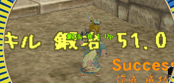 c0142956_174573.gif